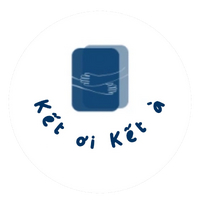 Kết ơi Kết à