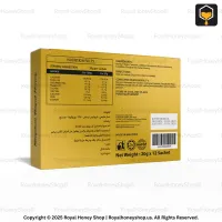 Royal Honey VIP 3D product shot for Royal Honey Shop gallery page