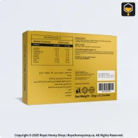Exclusive Royal Honey VIP sachets 3D visual designed for Royal Honey Shop