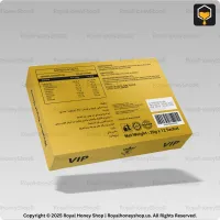 Box and sachet 3D layout of Royal Honey VIP by Royal Honey Shop