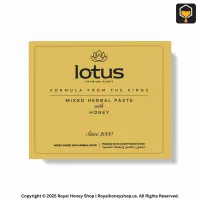Visual of Lotus Premium Honey sachets for performance boost in men