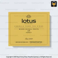 Digital 3D model of Lotus Premium Honey single-use sachet