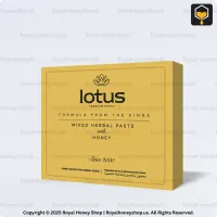 Product mockup of Lotus Premium Honey designed for men’s health