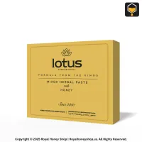 Lotus Premium Honey pack displayed in 3D for male energy enhancement