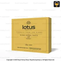 Lotus Premium Honey box and sachets male enhancement 3D visualization