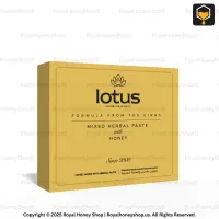 Golden Lotus Premium Honey 3D model showcasing the packaging detail