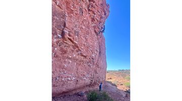 "Chuck-a-walla" Wall