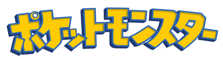 Pokémon Trading Card Game [Japan]