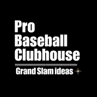 Pro Baseball Clubhouse