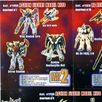 BANDAI Gundam Models