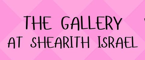 The Gallery Gifts and Judaica at Shearith Israel