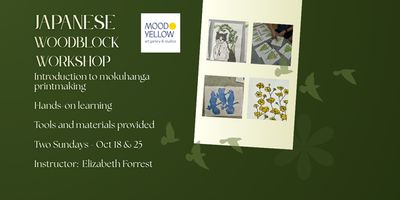 Introduction to Japanese Woodblock