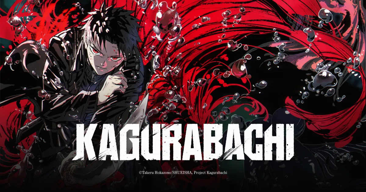 Kagurabachi Officially Arrives Early With Exclusive 2-Episode World Premiere