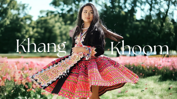 Khang Khoom 