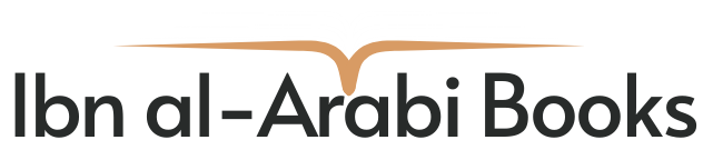Ibn al-Arabi bookstore