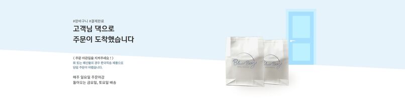 Block illustration