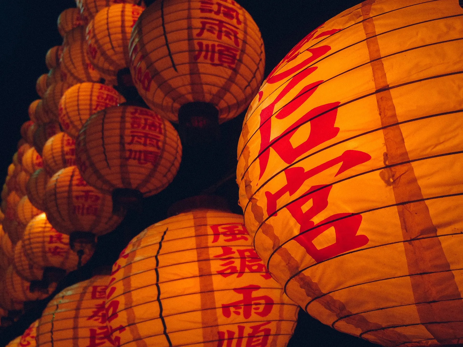Feature Image