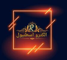 REDA SHOP