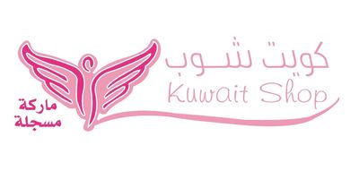 Kuwait Shop - UAE
