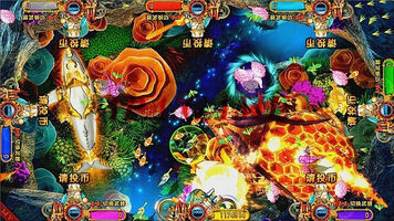What Is Fish Table Game Online?