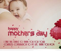 A Thanks to the Mother's - #1