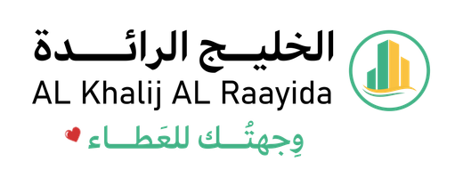 الخليج الرائدة