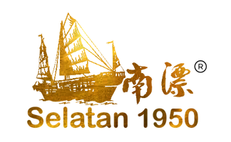 南漂油 Selatan1950