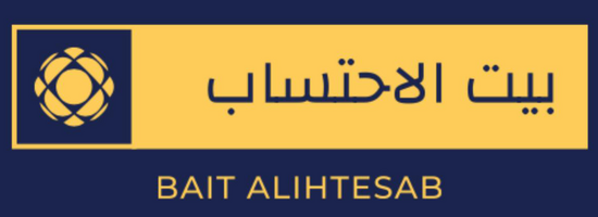 BAIT ALIHTESAB Online Store