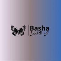 الباشة